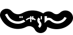 Jalan